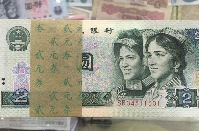 达人分享！200欧元等于多少人民币“纯一不杂”