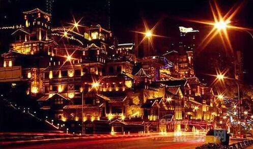 达人分享！山城是指我国哪一城市