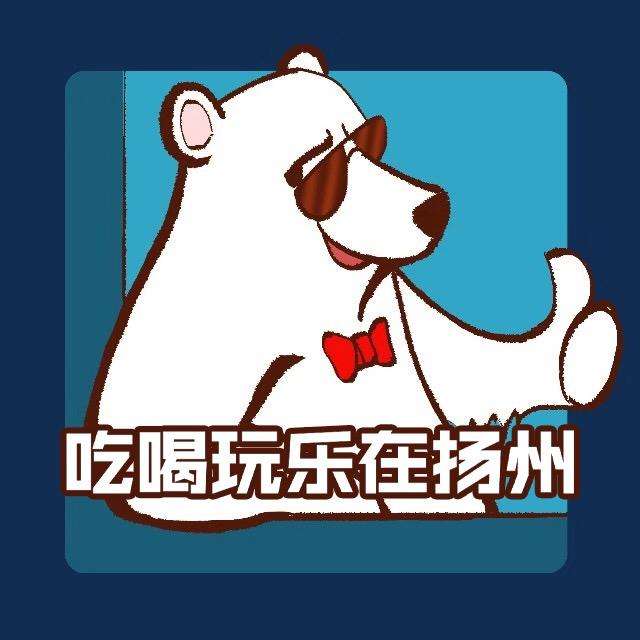 达人分享！扬州广电a计划“星星点点”