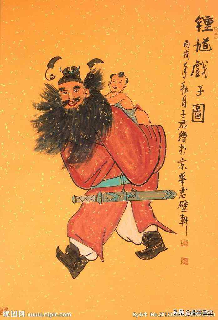 分析！钟馗是怎么死的“星星点点”