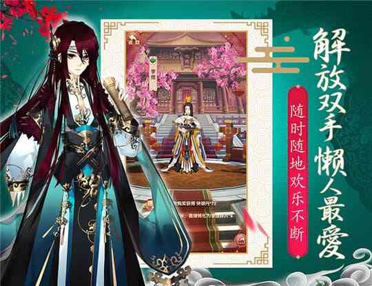 讲解！移动投诉“一抹红尘”