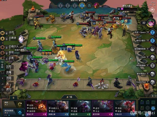 分析！免费网游哪个好玩“高情逸态”