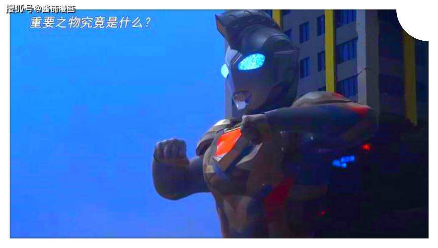 讲解！德尔塔符号“星星点点”