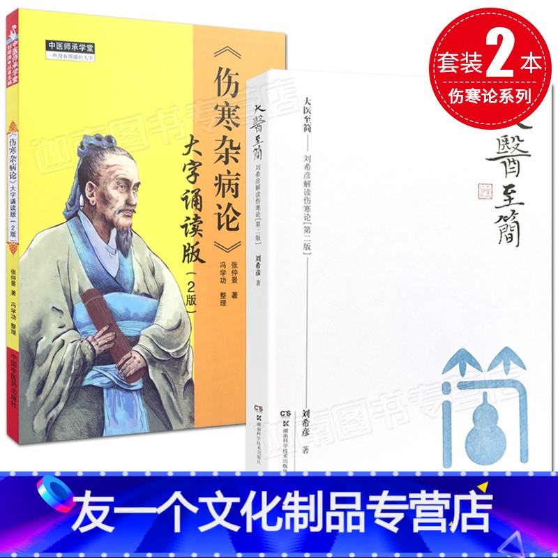 达人分享！沈阳市第二十中学“纯一不杂”