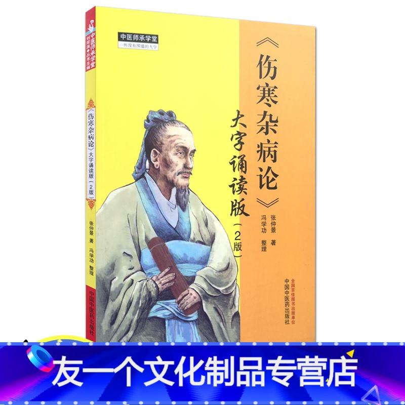 达人分享！沈阳市第二十中学“纯一不杂”