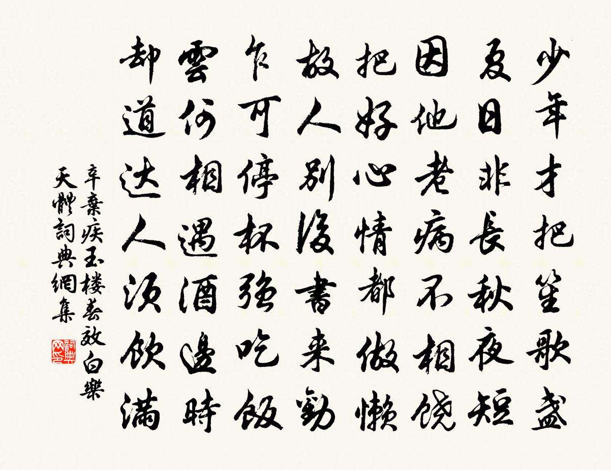 达人分享！西出阳关无故人中的故人是指“夏花依旧”