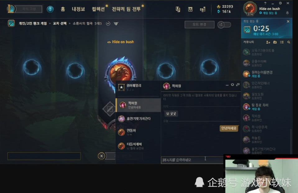 分析！lol白银会掉到青铜吗“典则俊雅”