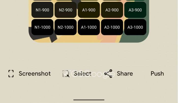 分析！handoff怎么用“雁过留声”