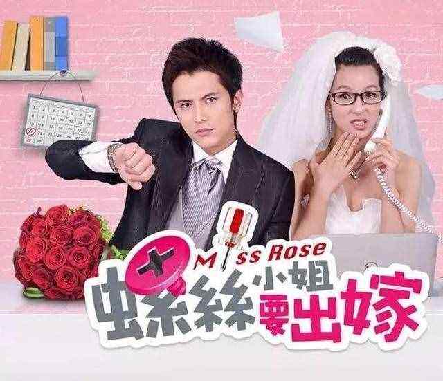 达人分享!2012台湾偶像剧“纯一不杂” 达人分享!2012台湾偶像剧“纯一不杂”