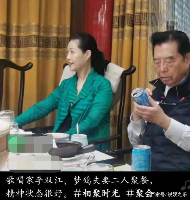 讲解!李双江背景“纯一不杂” 讲解!李双江背景“纯一不杂”