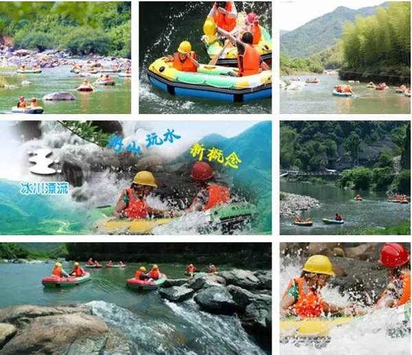 讲解！暑假亲子游推荐线路“星星点点”