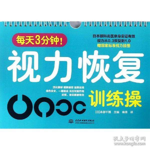 讲解!300元3小时服务“典则俊雅” 讲解!300元3小时服务“典则俊雅”