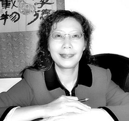 详情!宋史道学传“星星点点” 详情!宋史道学传“星星点点”