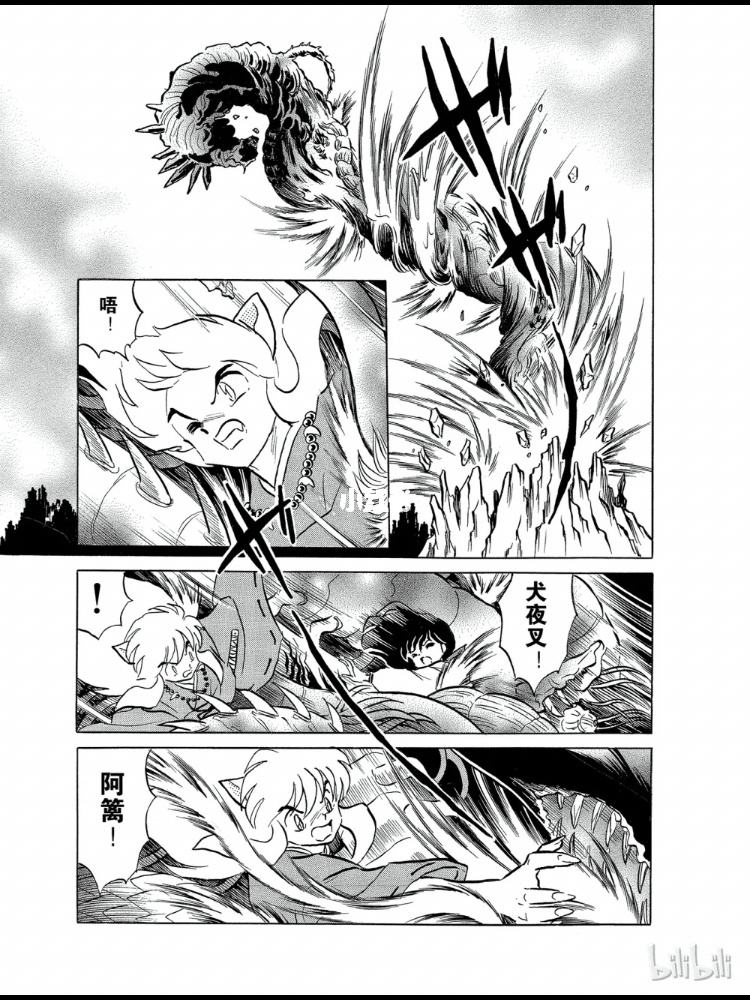 达人分享!戈薇h“高情逸态” 达人分享!戈薇h“高情逸态”