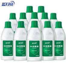 讲解！84消毒液84什么意思“雁过留声”