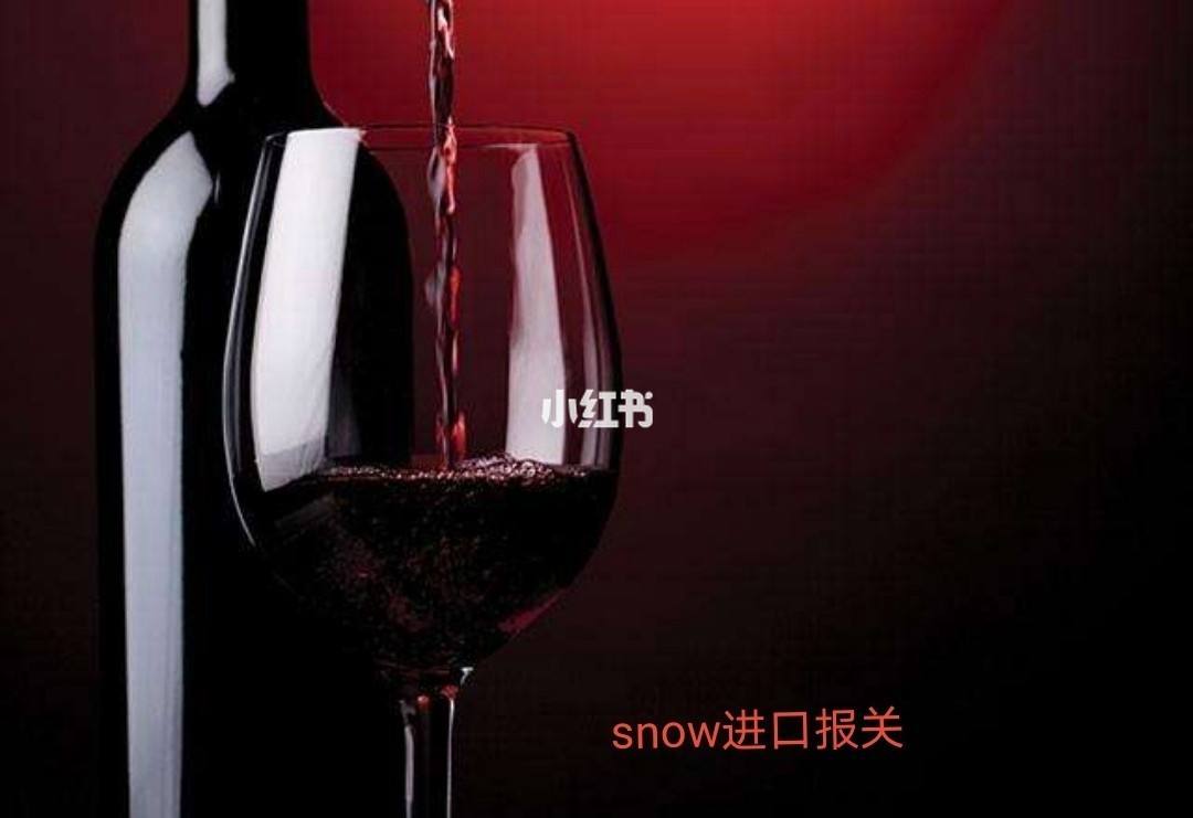 达人分享！红酒起子“桃红柳绿”