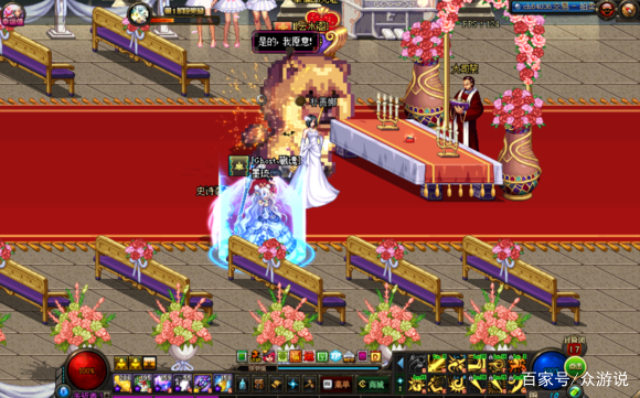 分析！dnf宠物金毛球“高情逸态”