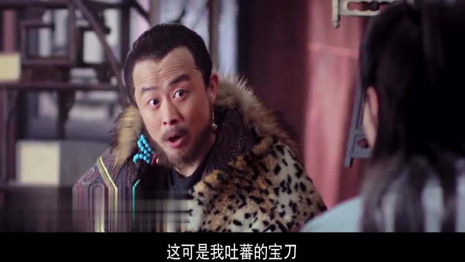 讲解！唐朝好男人第三部“雁过留声”