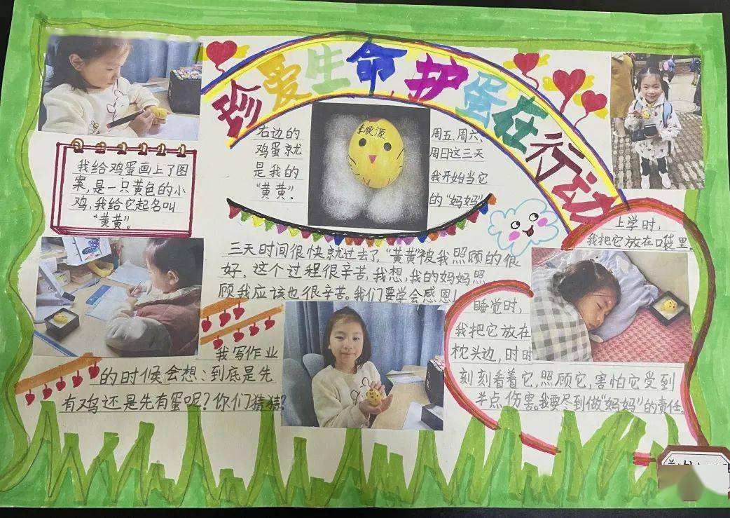 达人分享!气功大师王林简介“夏花依旧” 达人分享!气功大师王林简介“夏花依旧”