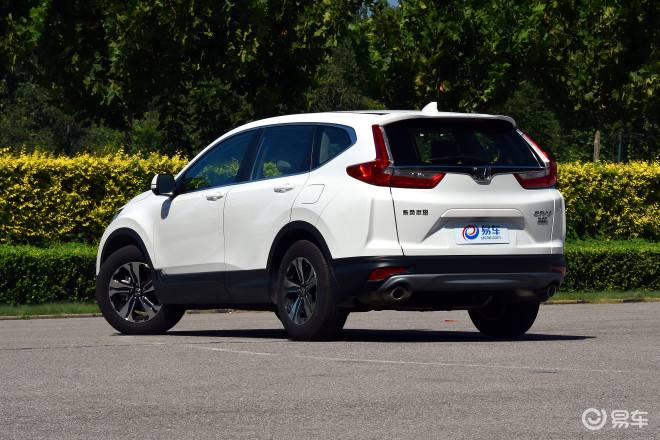 讲解！水门事件是怎么回事“桃红柳绿”