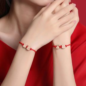 达人分享！今年本命年要注意什么“空谷幽兰”