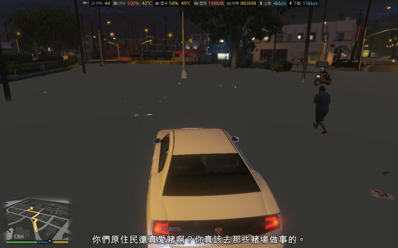 分析!gta5开车卡顿“高情逸态” 分析!gta5开车卡顿“高情逸态”
