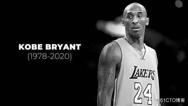 讲解！没打马赛克的科比遗骨图“纯一不杂”