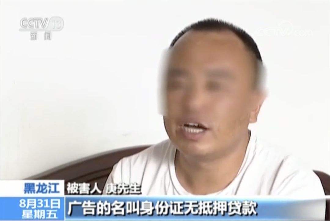 分析！9524开头是什么电话“典则俊雅”