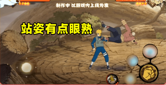 讲解！水门事件是怎么回事“高情逸态”