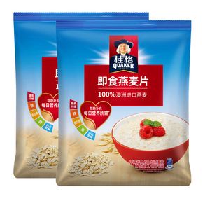 达人分享！我国谷物净进口量“典则俊雅”