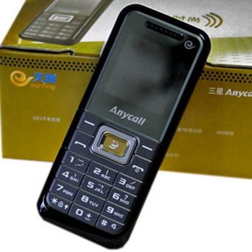 分析!三星手机qq“高情逸态” 分析!三星手机qq“高情逸态”