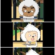 分析!cf懒洋洋辅助“星星点点” 分析!cf懒洋洋辅助“星星点点”