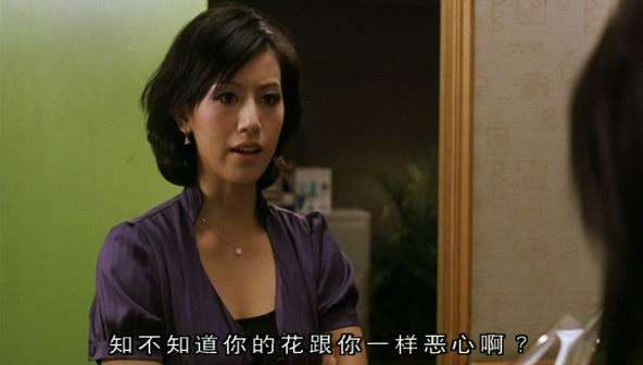 分析！爱该有五个情人“郢中白雪”