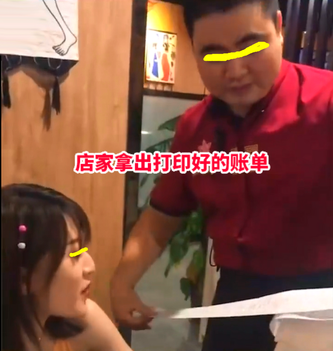 达人分享！附近人100元一次去她家“纯一不杂”