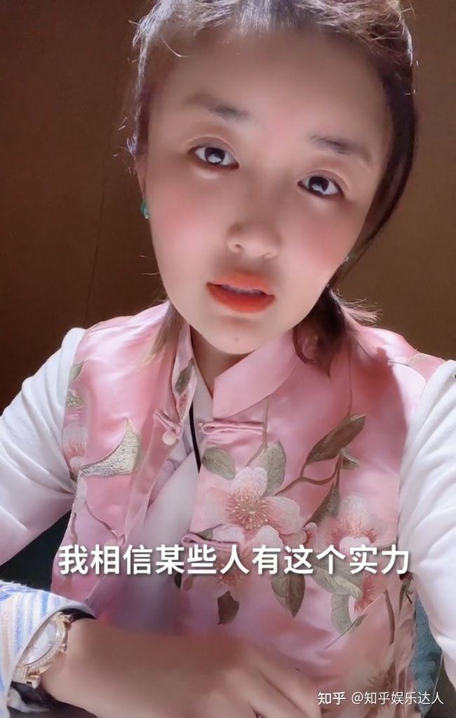 达人分享！爱的娇躯“高情逸态”