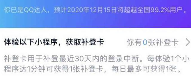 达人分享！qq闺蜜关系怎么弄“典则俊雅”