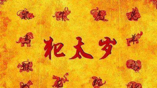 分析！躲春是什么意思怎么躲2021“夏花依旧”