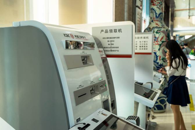 达人分享！冬候鸟国语版“一抹红尘”