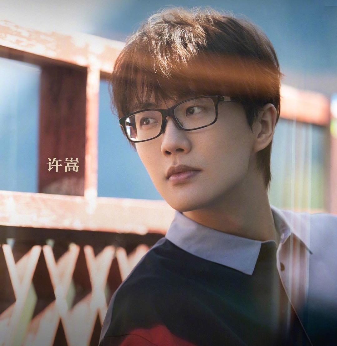 讲解！许嵩的所有歌“空谷幽兰”