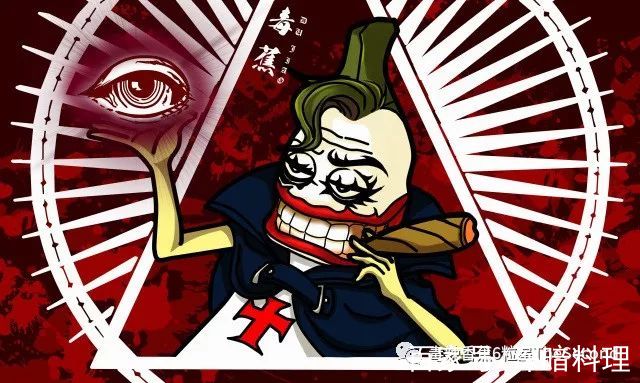 分析！冥婚是什么意思“桃红柳绿”