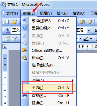 分析!word光标变粗“星星点点” 分析!word光标变粗“星星点点”