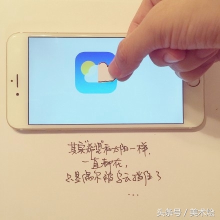 达人分享！去别人空间不留痕迹“雁过留声”