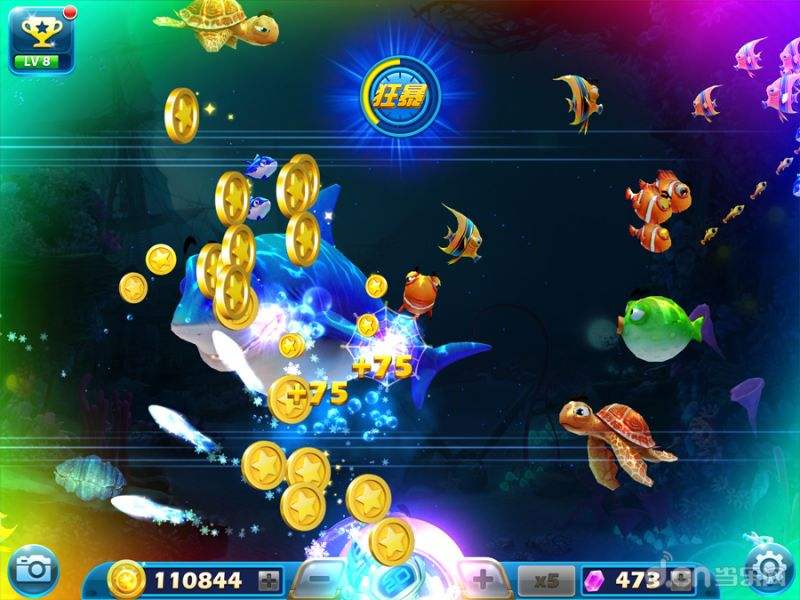 达人分享！阿玛拉王国惩罚洗点