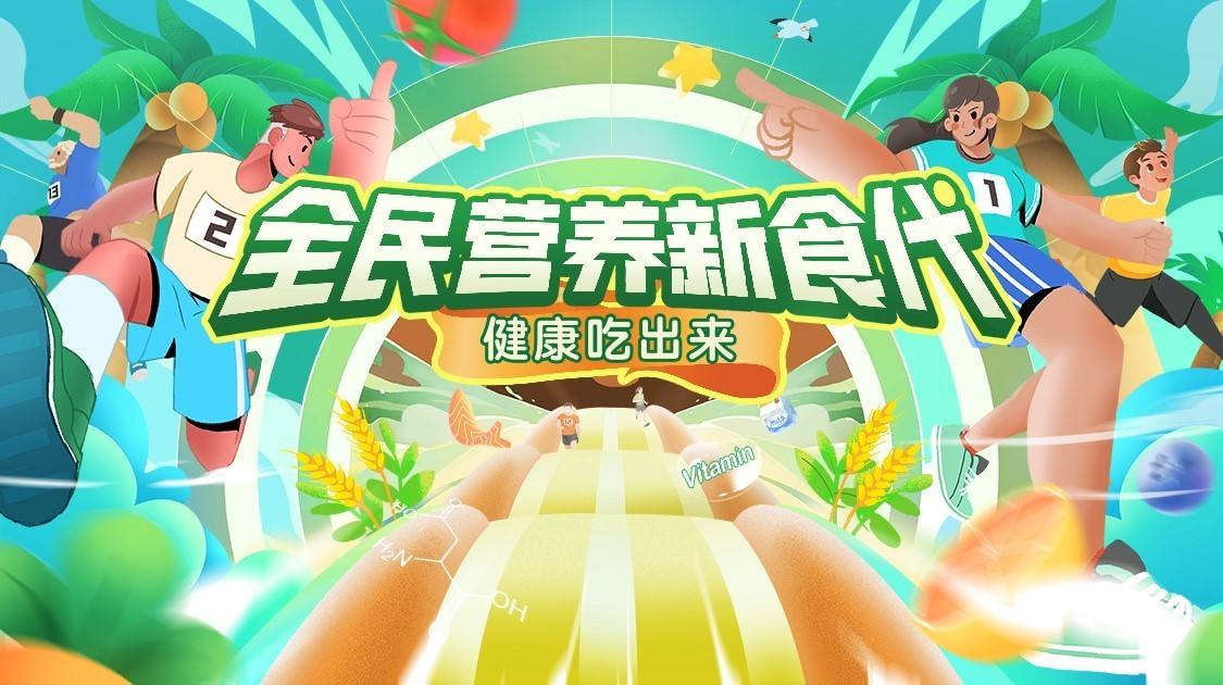 达人分享！丁丁地图南京“雁过留声”