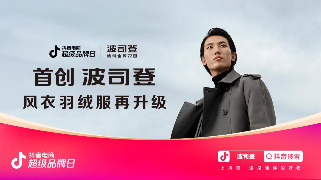 达人分享！丁丁地图南京“雁过留声”