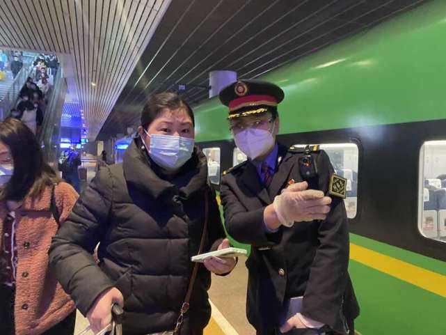 分析！返程火车票“雁过留声”