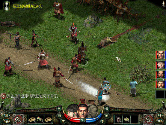 达人分享！秦殇扶苏加点