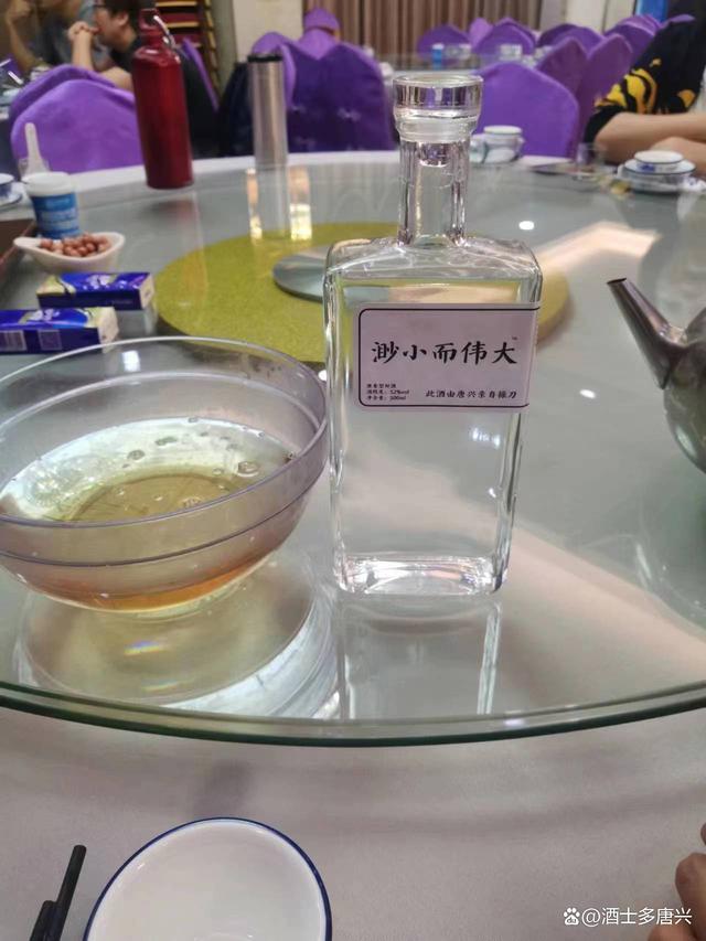 分析！自制紧肤水“纯一不杂”