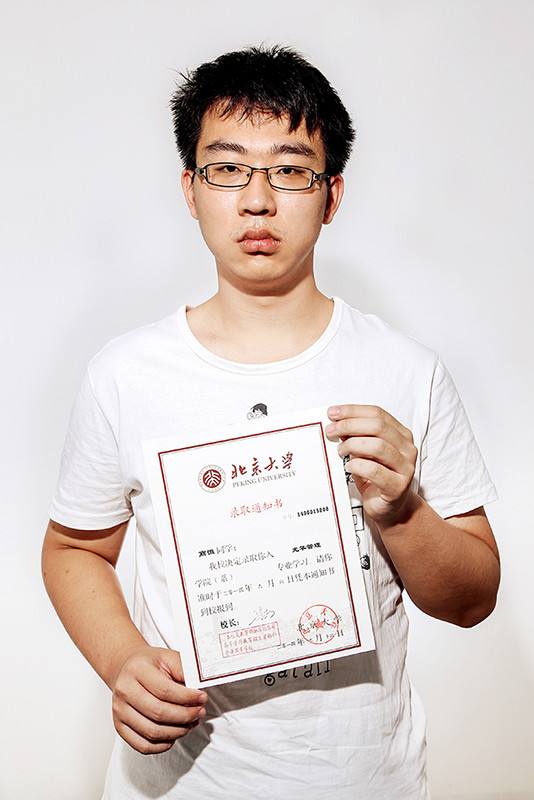 讲解!北京高考状元2020“星星点点” 讲解!北京高考状元2020“星星点点”