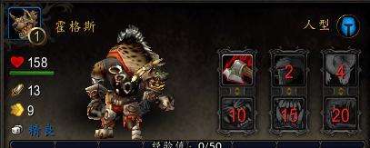 讲解!怎么去巨兽岛“纯一不杂” 讲解!怎么去巨兽岛“纯一不杂”